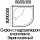 Wemor Душевой поддон Wemor 80/43 C – фотография-8